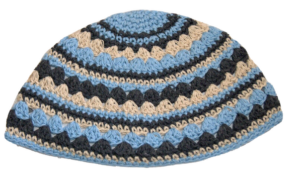 Frik Kippah Skullcap Yamaka Crochet Off White Aqua Gray Striped Israel 26 cm