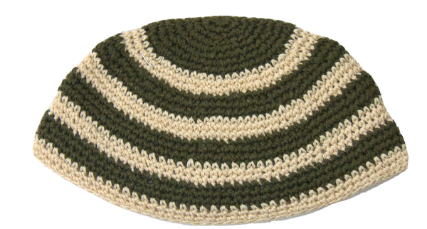 Frik Kippah Yarmulke Yamaka Crochet Colorful Beige Olive Striped Israel 23 cm