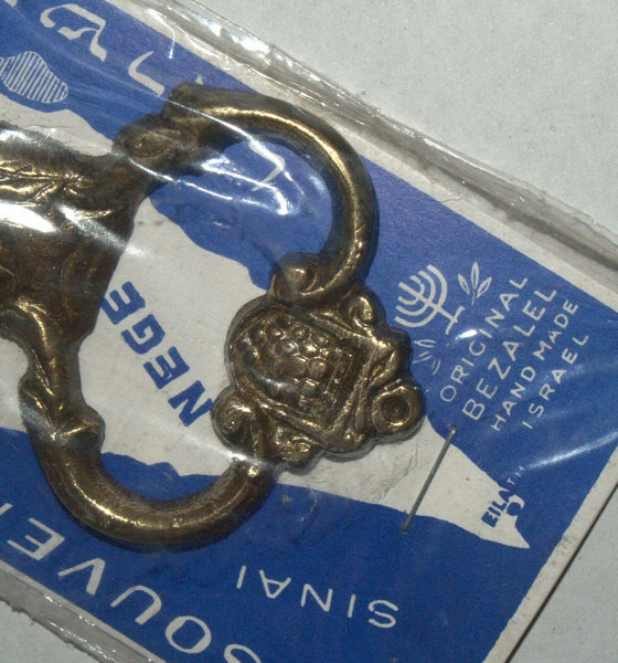 Hamsa Bottle Opener Bronze Vintage Israel Judaica Bezalel Jerusalem 1960's