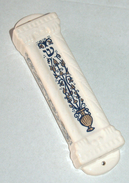 Handmade Glazed Ceramic Mezuzah Case 10 cm Gold Oil Jug Horwitz Judaica Israel