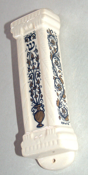 Handmade Glazed Ceramic Mezuzah Case 10 cm Gold Oil Jug Horwitz Judaica Israel