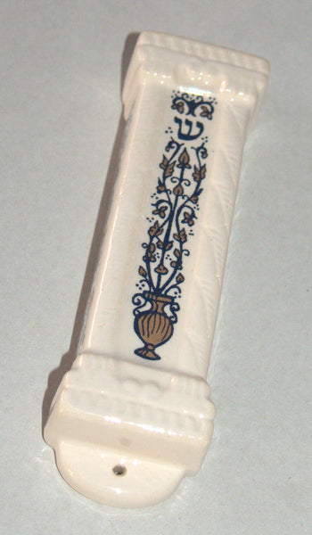 Handmade Glazed Ceramic Mezuzah Case 10 cm Gold Oil Jug Horwitz Judaica Israel