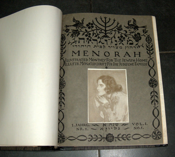 Illustrated Monthly for the Jewish Home MENORAH 1923-1924 18 Issue Hard Binding
