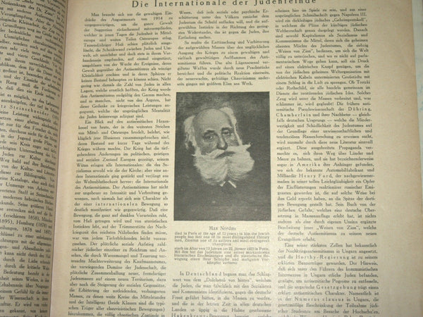 Illustrated Monthly for the Jewish Home MENORAH 1923-1924 18 Issue Hard Binding