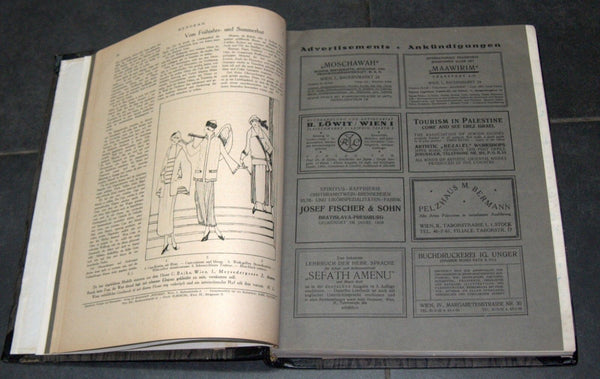 Illustrated Monthly for the Jewish Home MENORAH 1923-1924 18 Issue Hard Binding