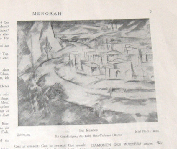 Illustrated Monthly for the Jewish Home MENORAH 1923-1924 18 Issue Hard Binding