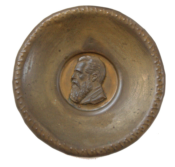 Israel Vintage Bronze Plate Tray Maskit Handmade Signed 1950's Wall Hang Herzl