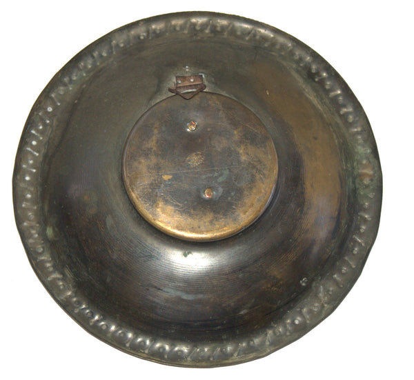 Israel Vintage Bronze Plate Tray Maskit Handmade Signed 1950's Wall Hang Herzl