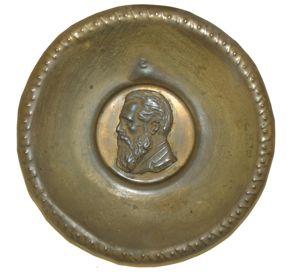 Israel Vintage Bronze Plate Tray Maskit Handmade Signed 1950's Wall Hang Herzl