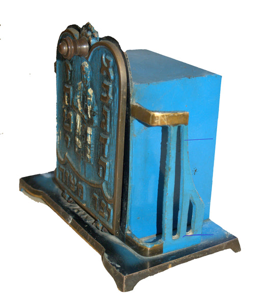 Judaica Bar Mitzvah Boy Blue Tefillin Box Vintage Israel 1950's