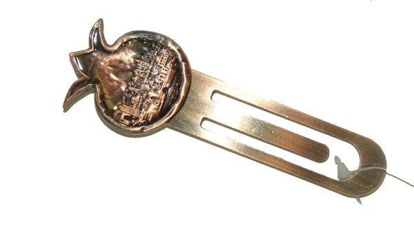 Judaica Bookmark Pomegranate Jerusalem Old City Relief Israel Charm Copper