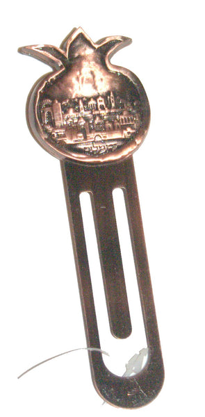 Judaica Bookmark Pomegranate Jerusalem Old City Relief Israel Charm Copper