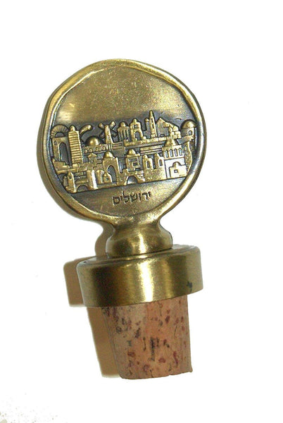 Judaica Bottle Cork Stopper Jerusalem Old City Relief Israel Amulet Charm Brass