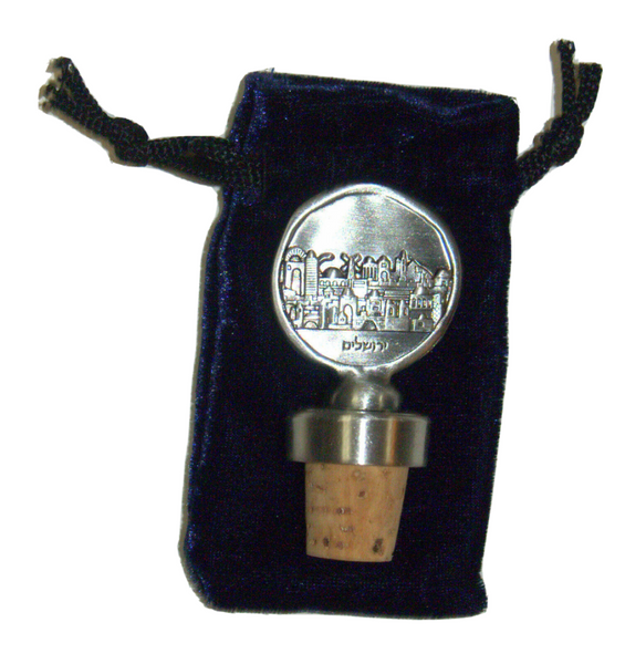 Judaica Bottle Cork Stopper Jerusalem Old City Relief Israel Amulet Charm Pewter