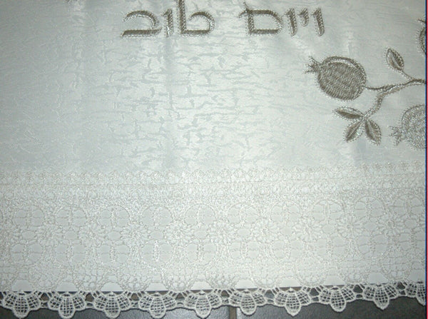 Judaica Bread Challah Cover Shabbat Kiddush White Silver Embroidery Lace Dantel