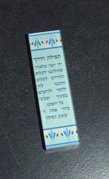 Judaica Car Mezuzah Case Perspex Blue Travelers Prayer 4 cm