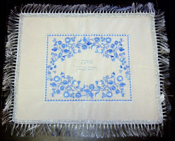Judaica Challah Cover Shabbat Yom Tov Kiddush Off White Velvet Blue Embroidery