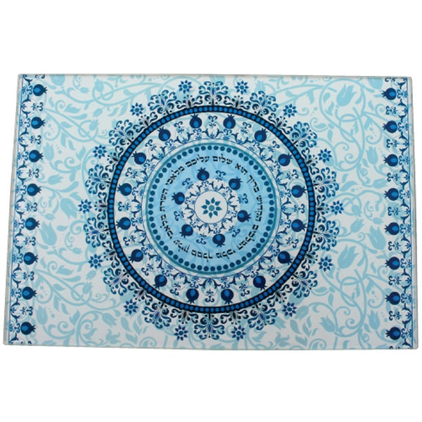 Judaica Challah Tray Board Reinforced Glass Shabbat Blessing Kiddush Floral Blue