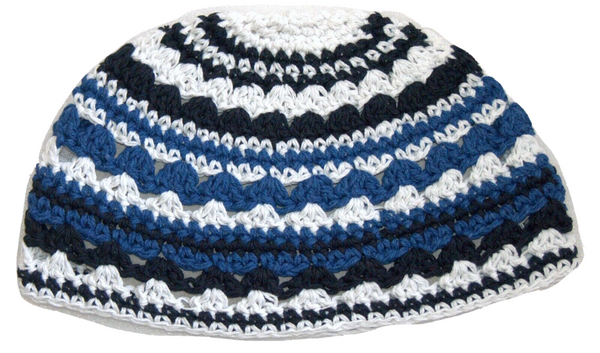 Judaica Frik Kippah Blue White Black Striped Knitted Cotton Stretch Israel 22 cm