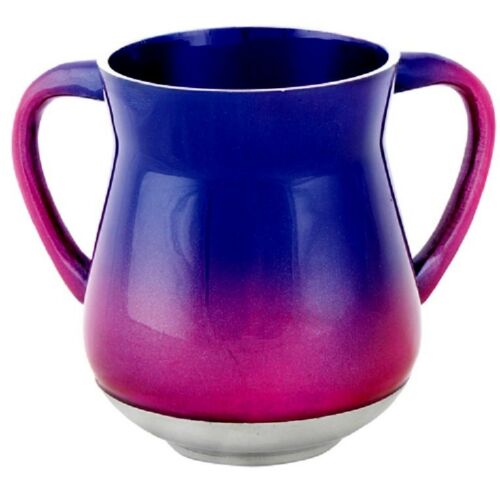 Judaica Hand Wash Cup Netilat Yadayim Last Water Aluminum Natla Blue Pink Israel