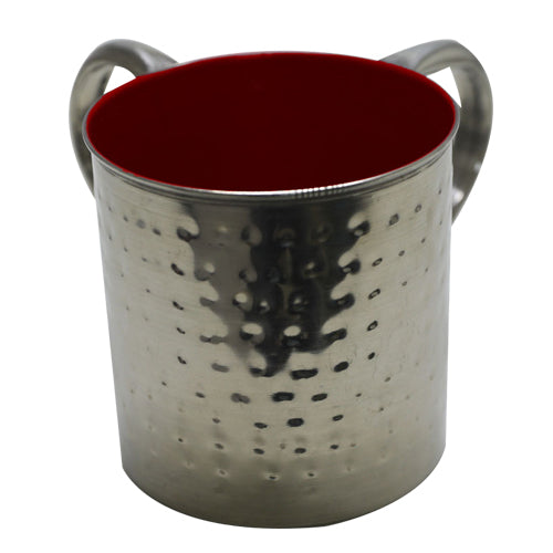 Judaica Hand Wash Cup Netilat Yadayim Last Water Stainless Steel Red Hammered