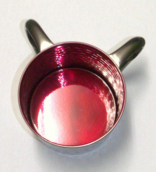 Judaica Hand Wash Cup Netilat Yadayim Last Water Stainless Steel Red Hammered