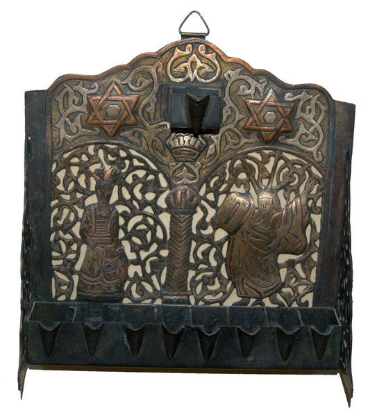 Judaica Hanukkah Copper Damascus Silver Copper Oil Menorah Ma'amad Har Sinai