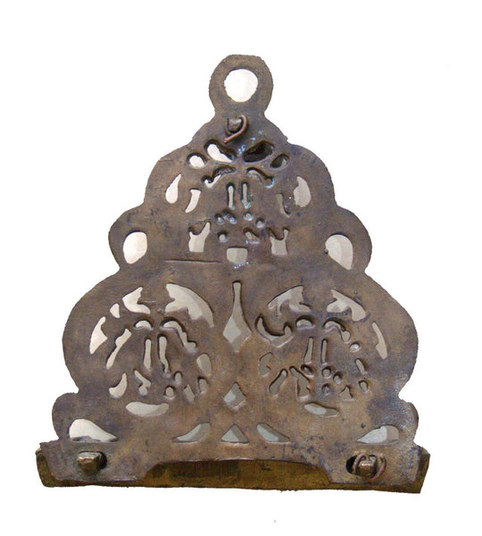 Judaica Hanukkah Oil Menorah Copper Alloy North Africa Bird Ornament Decorations