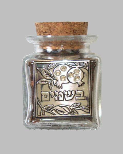 Judaica Havdalah Glass Spice Besamim Holder Box w Metal Plaque Pomegranate