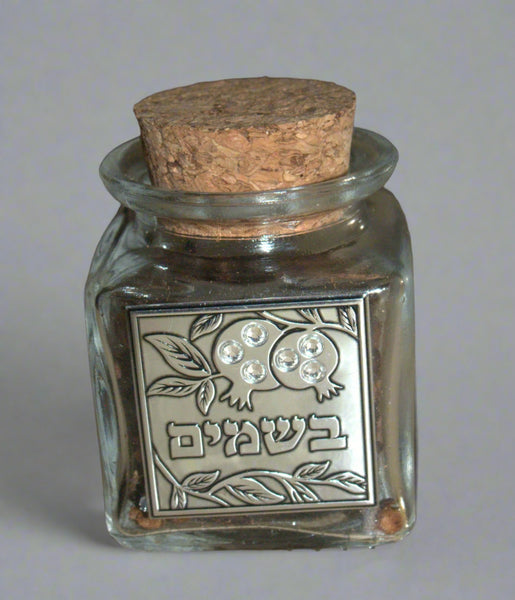 Judaica Havdalah Glass Spice Besamim Holder Box w Metal Plaque Pomegranate