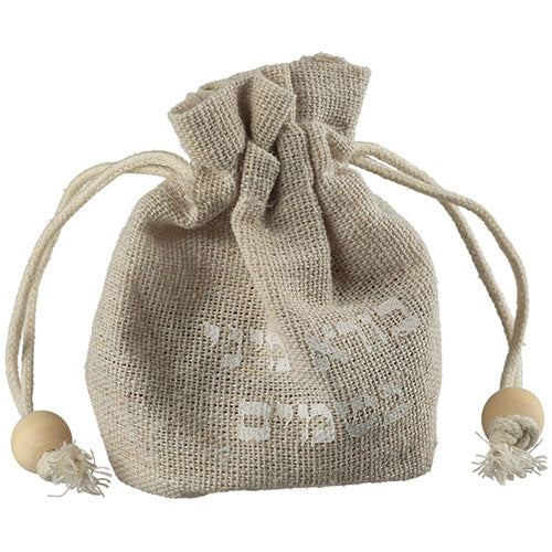 Judaica Havdalah Spice Besamim in Natural Canvas Bag w Print Israel Shabbat