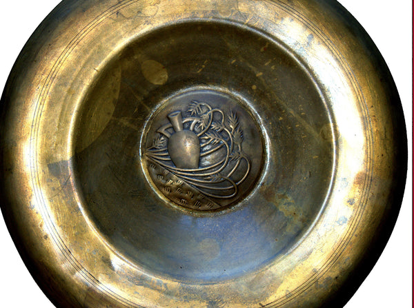 Judaica Israel Vintage Bronze Centerpiece Tray Oil Jug Relief 1960's Signed