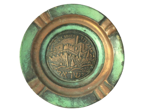 Judaica Israel Vintage Copper Plate Tray Tower of David Jerusalem Wall Hang