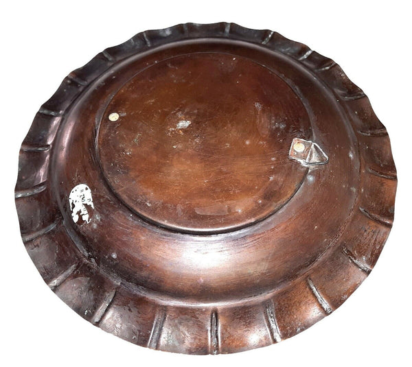 Judaica Israel Vintage Small Copper Plate Tray Tel Aviv Dizengoff Wall Hang 50's
