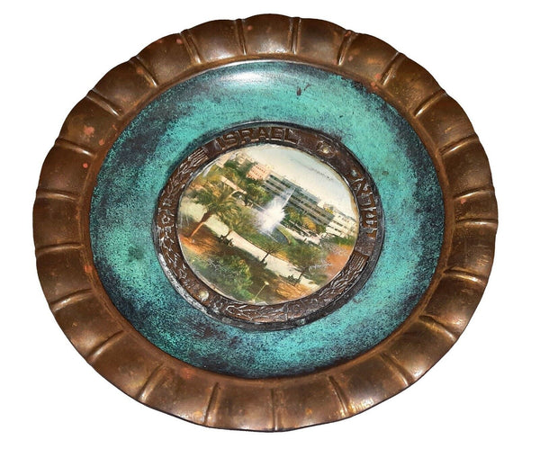 Judaica Israel Vintage Small Copper Plate Tray Tel Aviv Dizengoff Wall Hang 50's