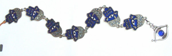 Judaica Kabbalah Hamsa 7 Seven Blessings Metal Blue Enamel Wall Hang Jerusalem