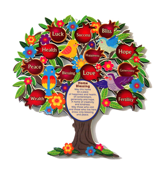 Judaica Kabbalah Home Blessing English Wood Tree of Blessings Wall Hang Evil Eye