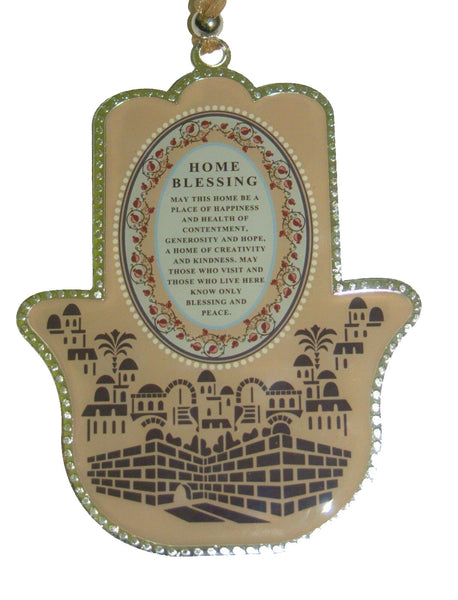 Judaica Kabbalah Home Blessing Hamsa English Epoxy Wall Hang Jerusalem