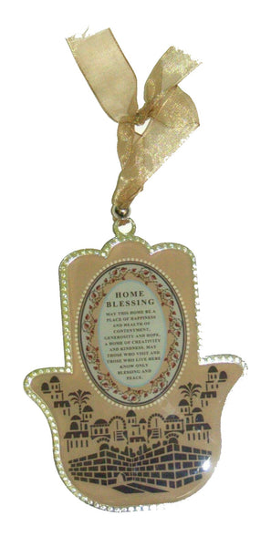 Judaica Kabbalah Home Blessing Hamsa English Epoxy Wall Hang Jerusalem