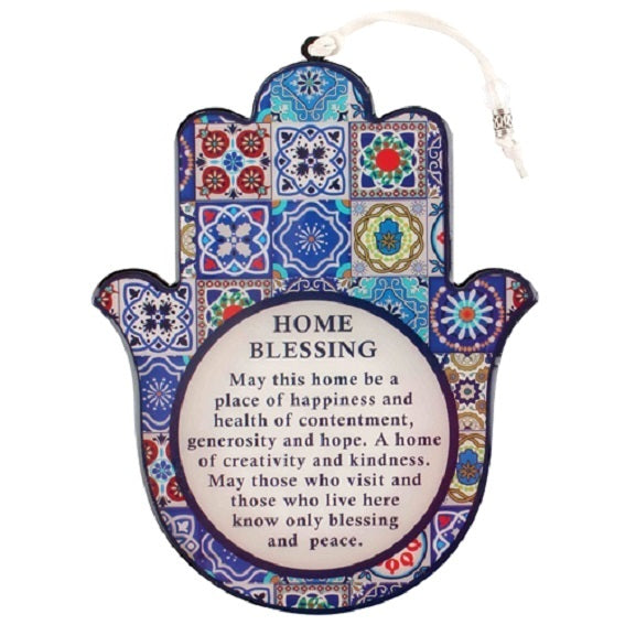 Judaica Kabbalah Home Blessing Hamsa Wood Epoxy English Wall Hang Evil Eye