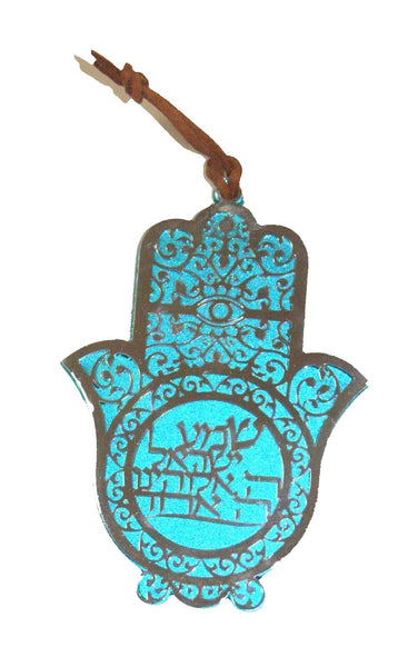 Judaica Kabbalah Shema Israel Blessing Hamsa Hebrew Silver Plated Wall Hang