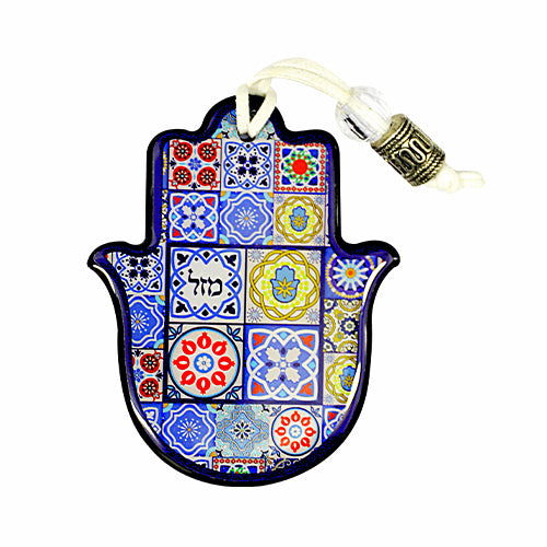 Judaica Kabbalah Small Hamsa Wood Blue Decorated Mazal Luck Charm Wall Car Hang
