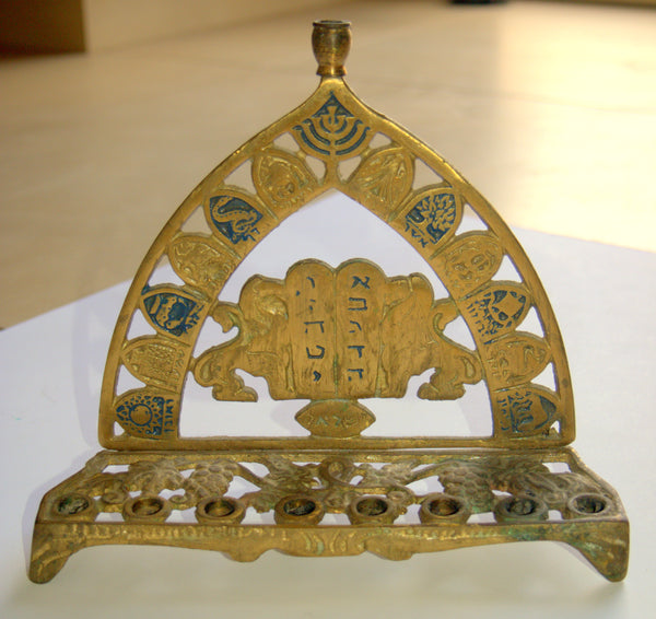 Judaica Menorah Hanukkah Vintage Israel 12 Tribes Tables of Covenant Signed