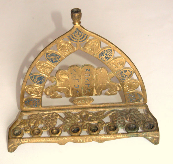 Judaica Menorah Hanukkah Vintage Israel 12 Tribes Tables of Covenant Signed