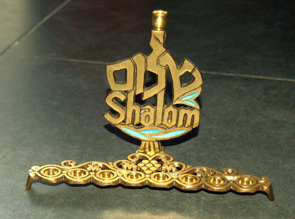 Judaica Menorah Hanukkah Vintage Israel Brass Enamel Hen Holon Signed Shalom