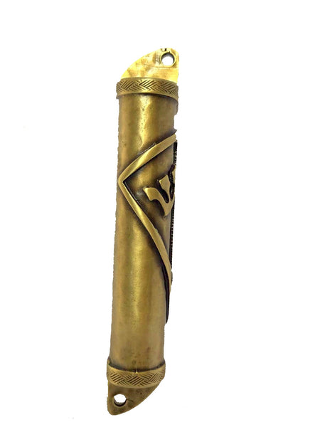 Judaica Metal Brass Hammered Mezuzah Case 6 cm Open Back
