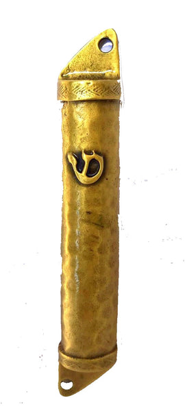 Judaica Metal Brass Hammered Mezuzah Case 6 cm Open Back