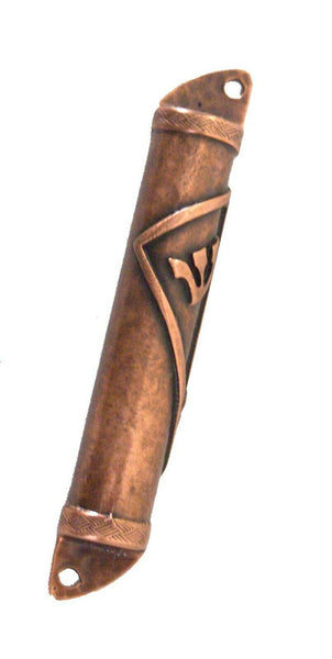 Judaica Metal Hammered Mezuzah Case Copper Tone 6 cm Geometric Open Back