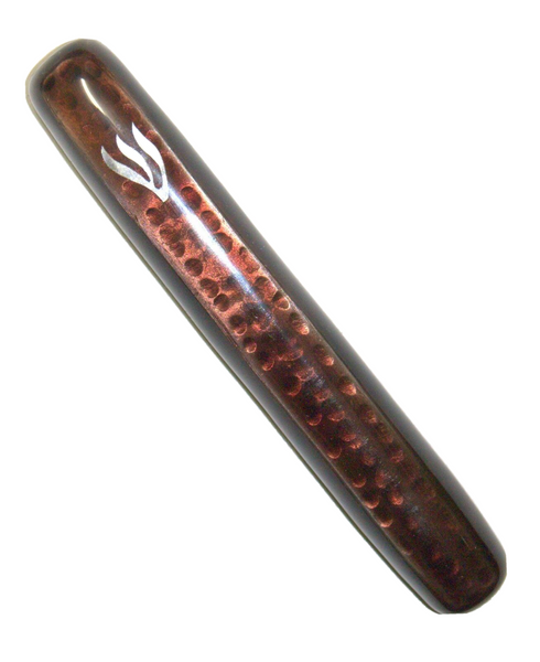 Judaica Mezuzah Case Aluminum Enamel Brown Coffee Silver Shin 10 cm