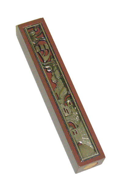Judaica Mezuzah Case Brown Wood Nickel Plate Jerusalem View Closed Back 12 cm